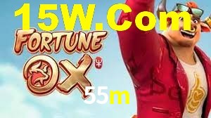 Welcome Bonus 55m