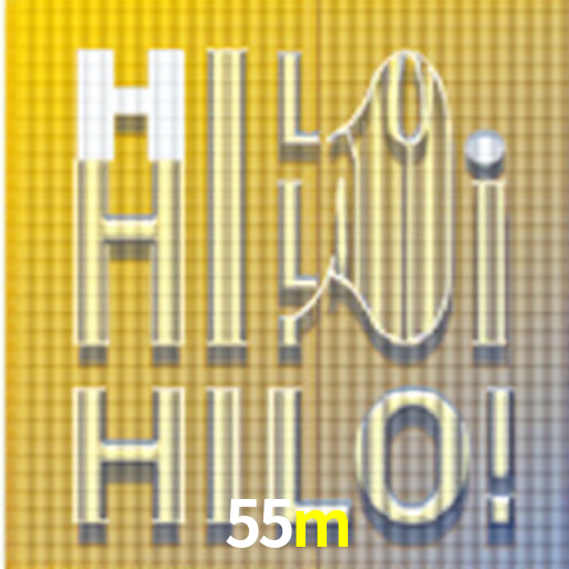 Flash Promotion 55m